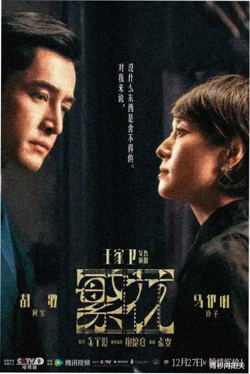 今天是你的生日歌词完整版封面